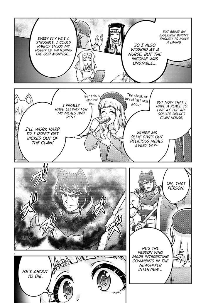 Live Dungeon! Chapter 79 - Page 5