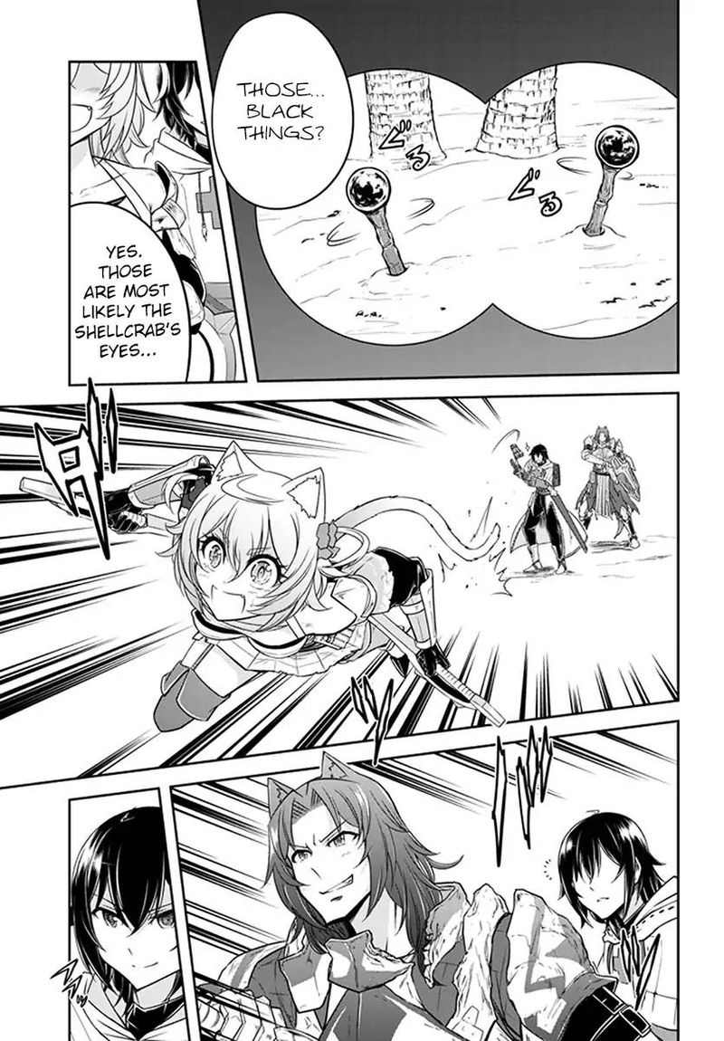 Live Dungeon! Chapter 8 - Page 15