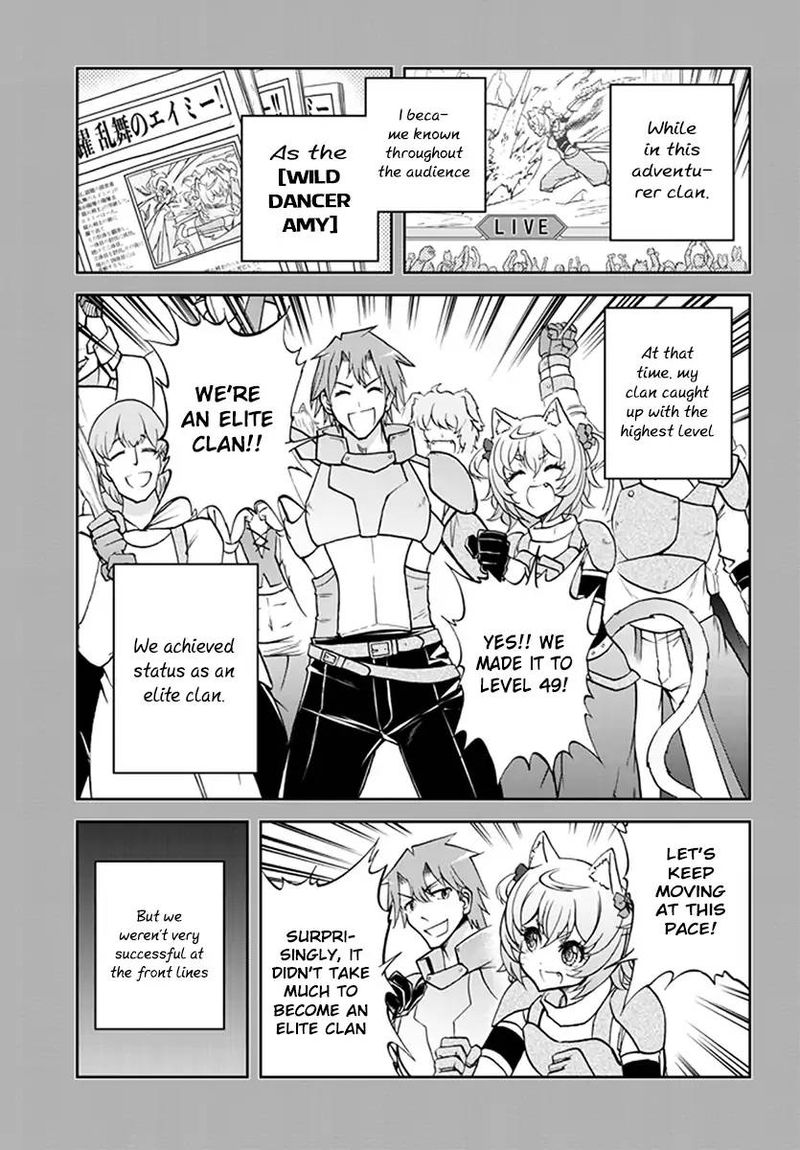 Live Dungeon! Chapter 8 - Page 5