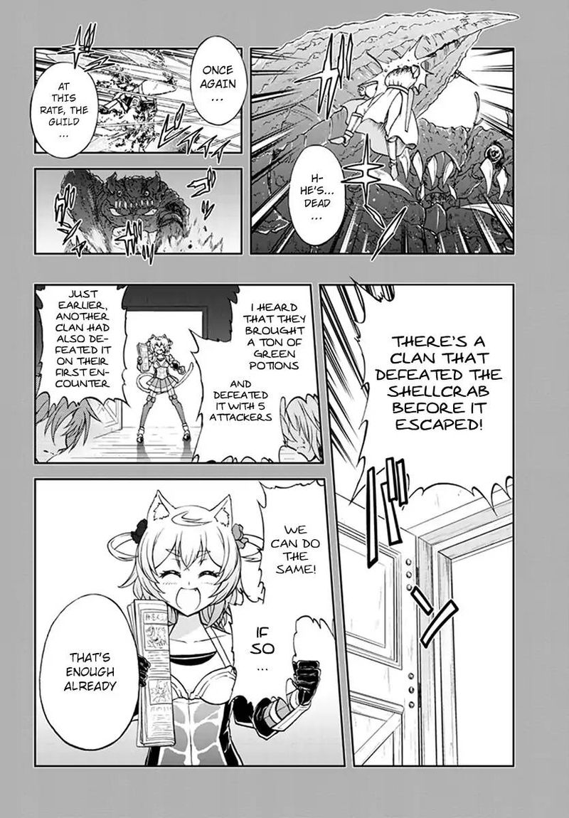 Live Dungeon! Chapter 8 - Page 8