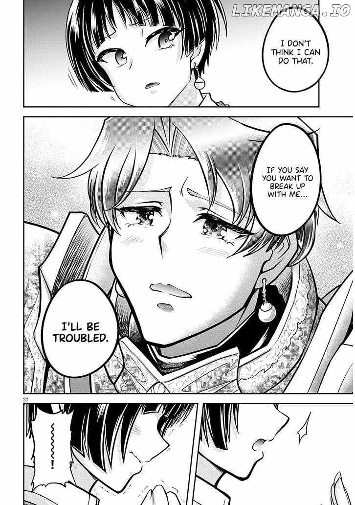 Live Dungeon! Chapter 80 - Page 22