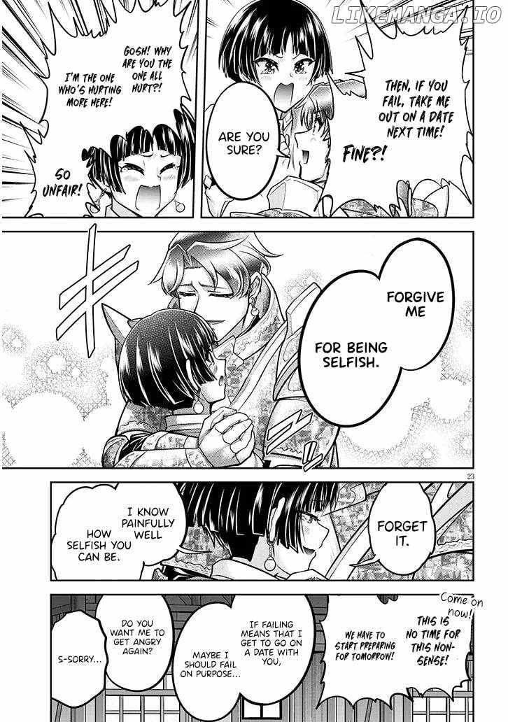 Live Dungeon! Chapter 80 - Page 23