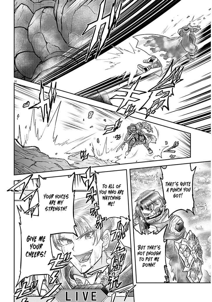 Live Dungeon! Chapter 81 - Page 17