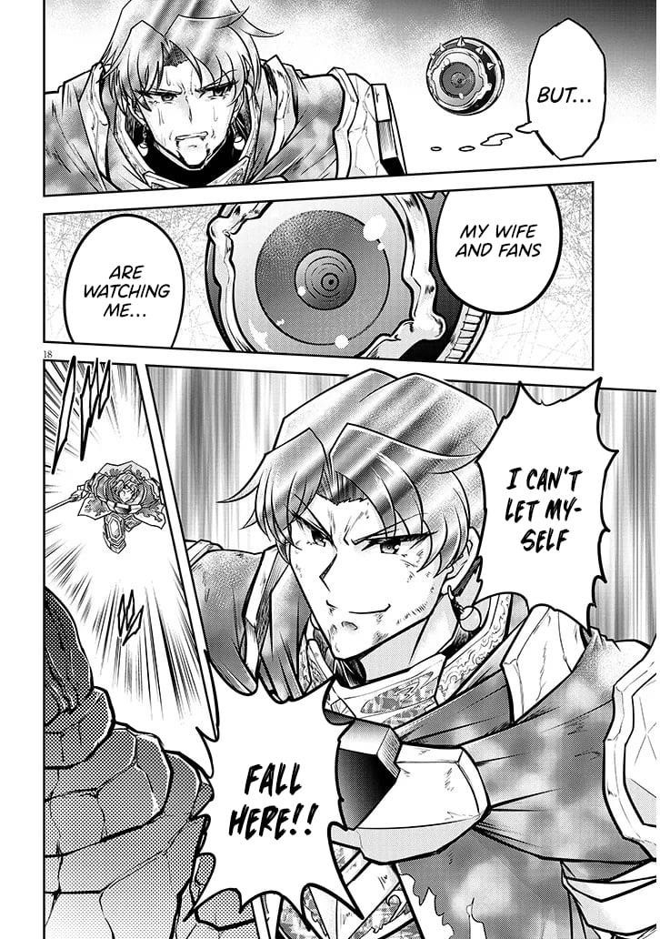 Live Dungeon! Chapter 81 - Page 19