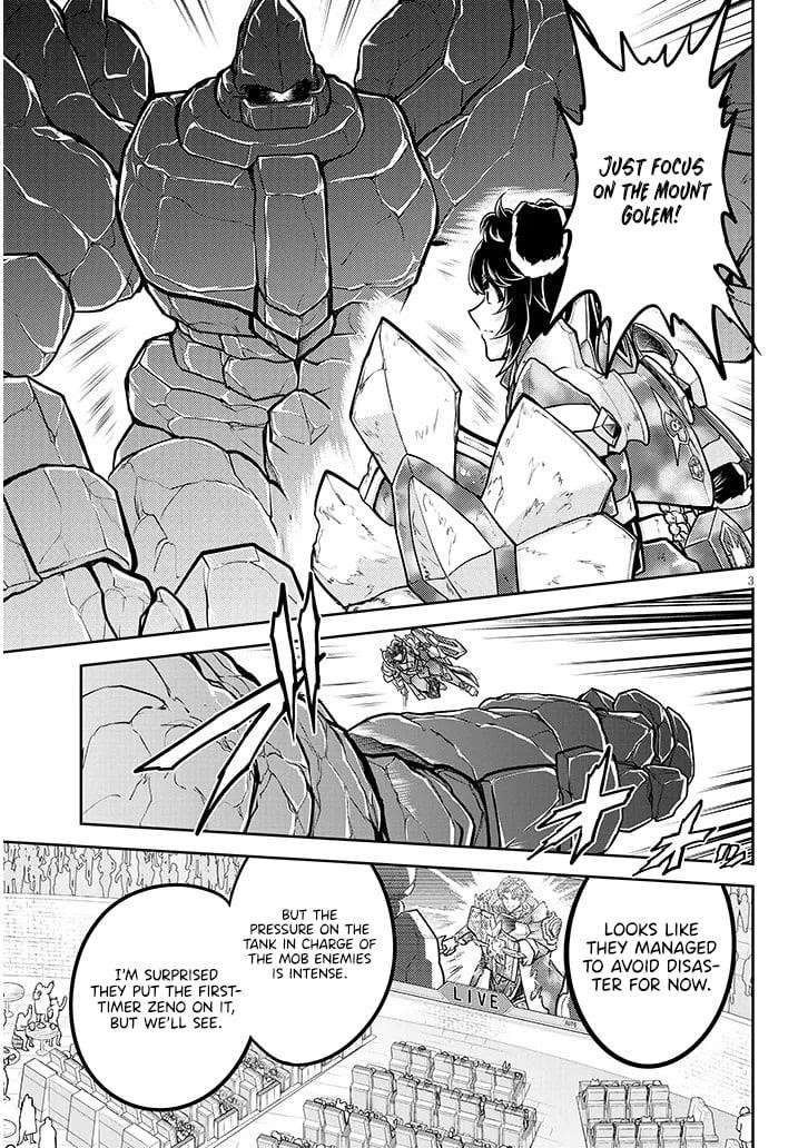 Live Dungeon! Chapter 81 - Page 4