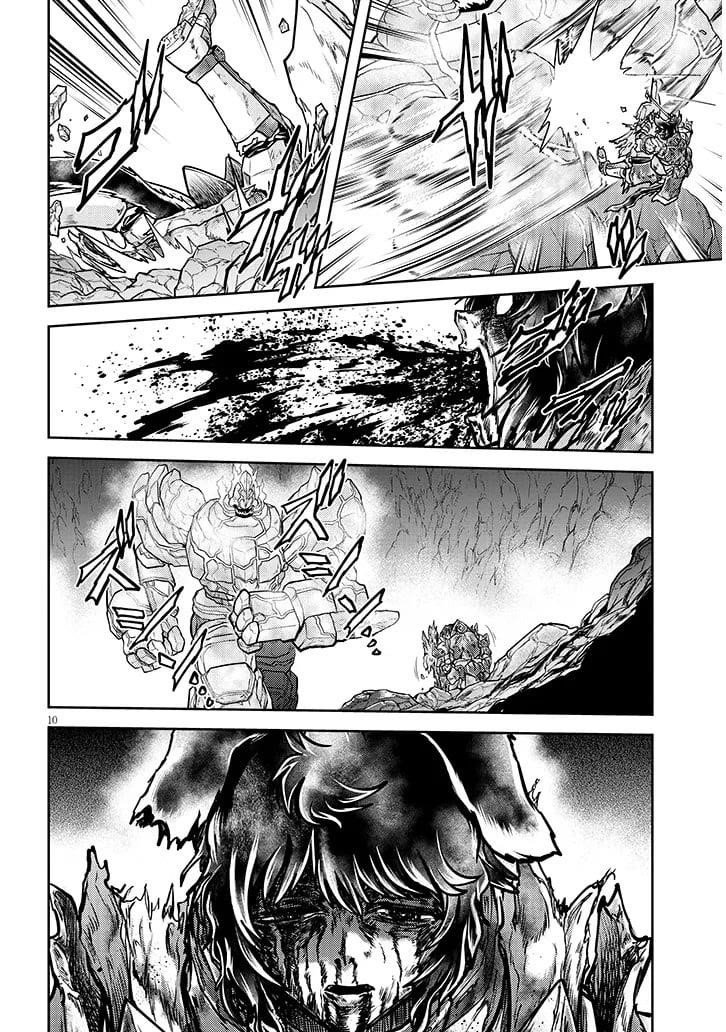 Live Dungeon! Chapter 82 - Page 11