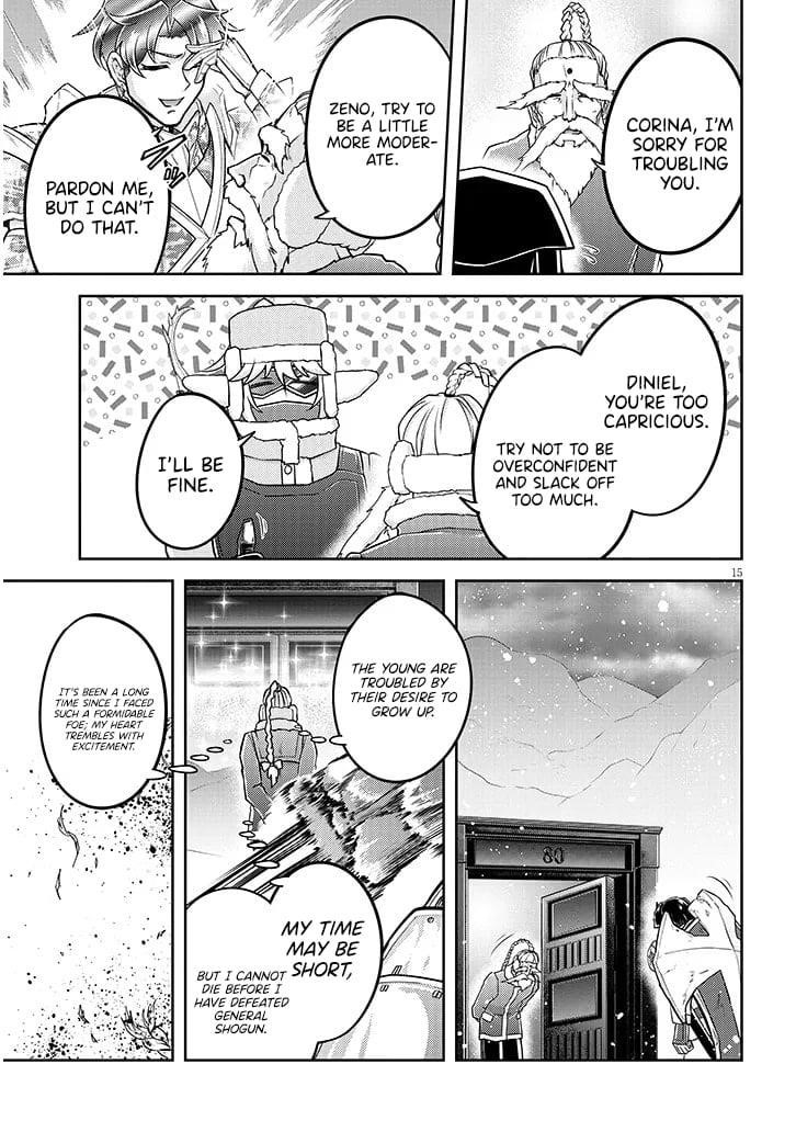 Live Dungeon! Chapter 83 - Page 16