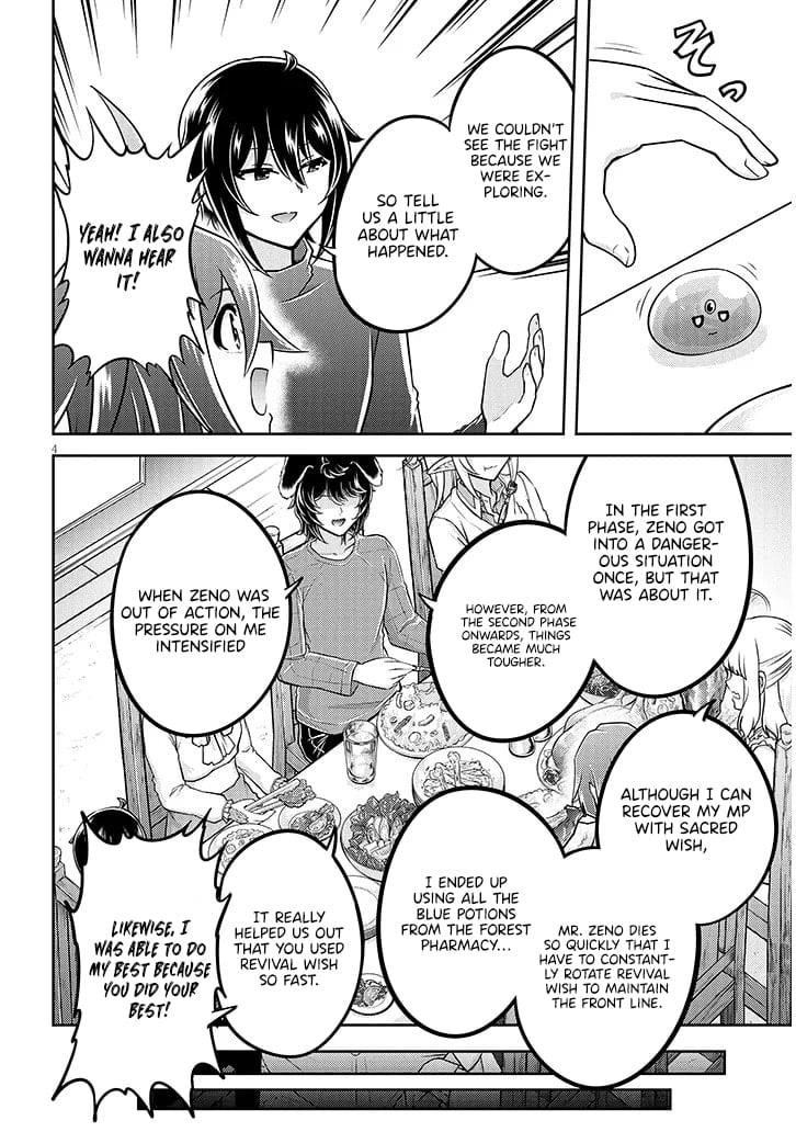 Live Dungeon! Chapter 83 - Page 5