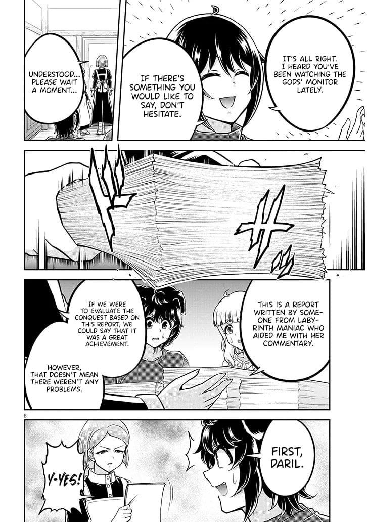 Live Dungeon! Chapter 83 - Page 7