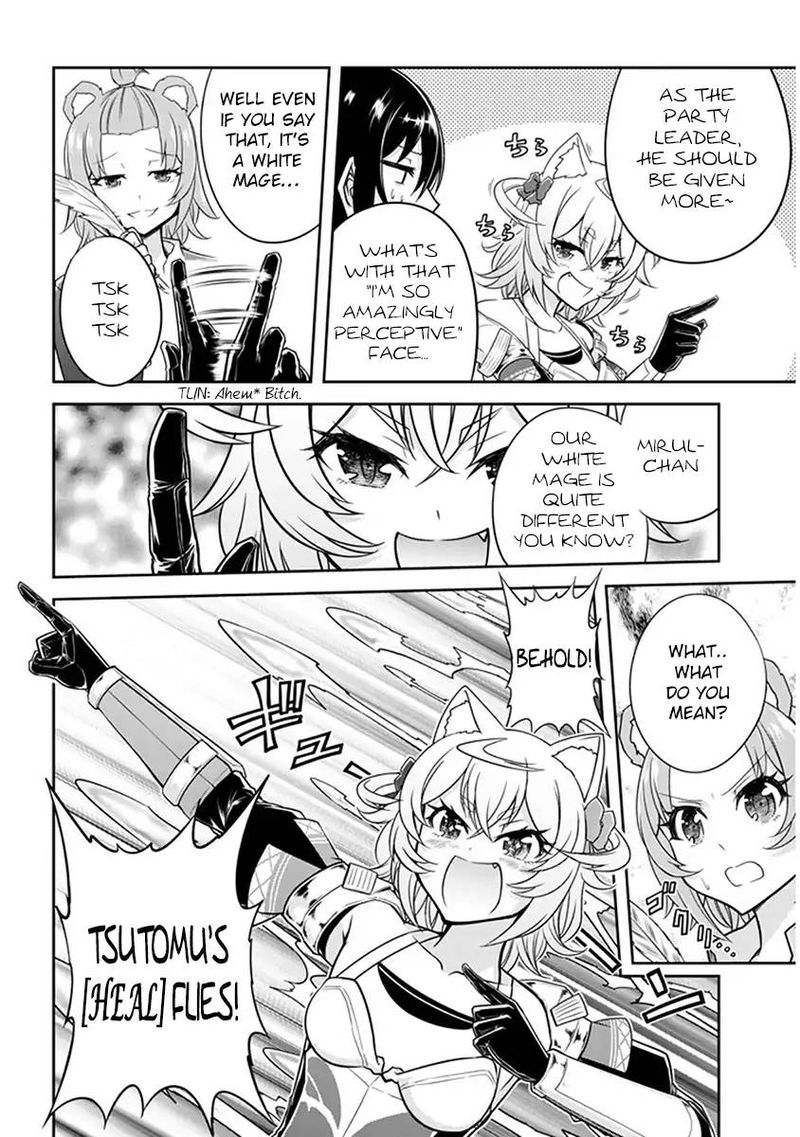 Live Dungeon! Chapter 9 - Page 16