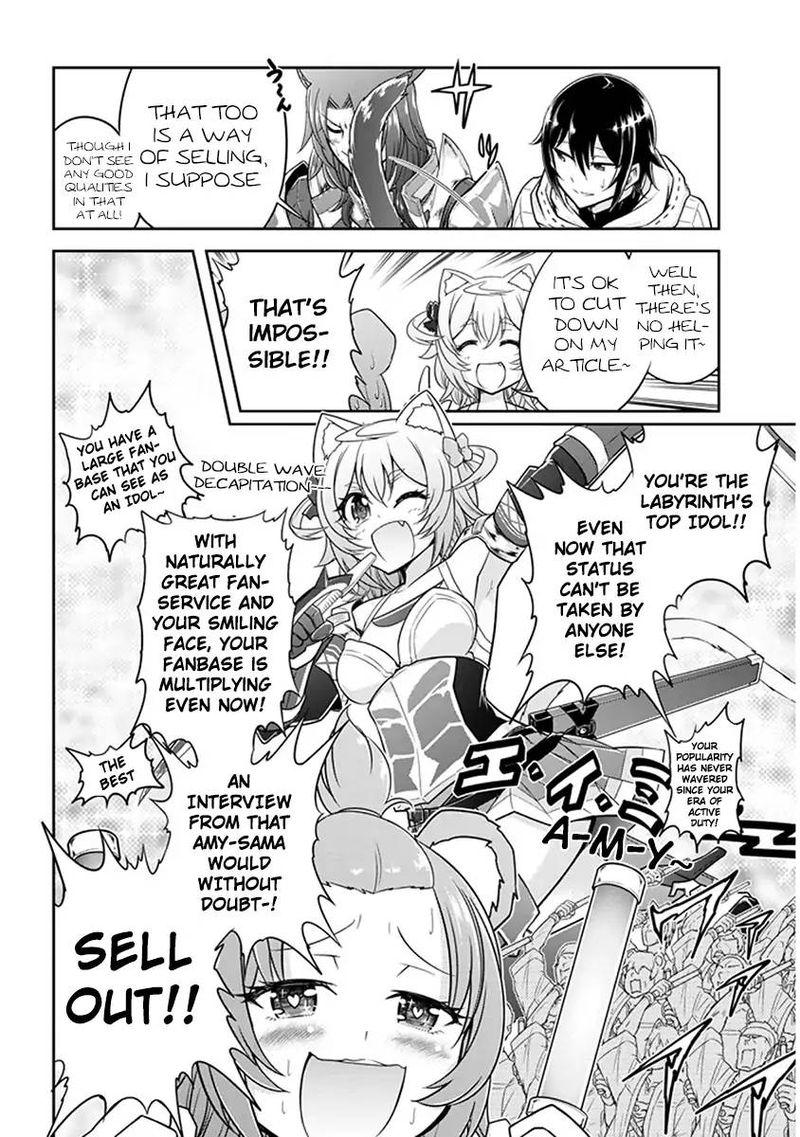 Live Dungeon! Chapter 9 - Page 18