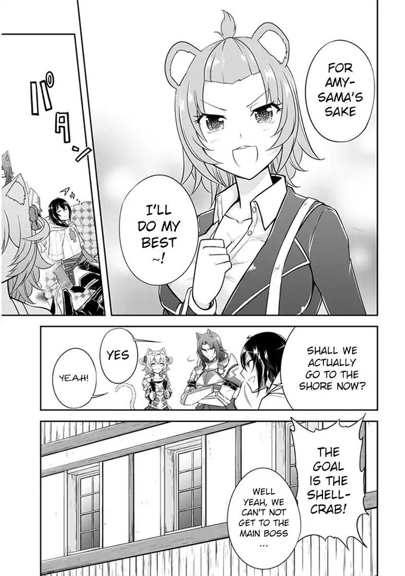 Live Dungeon! Chapter 9 - Page 21