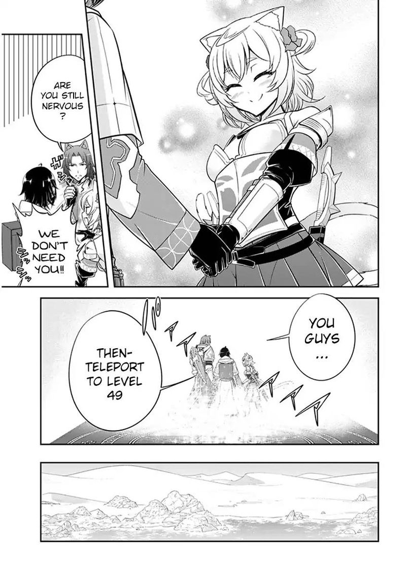 Live Dungeon! Chapter 9 - Page 23