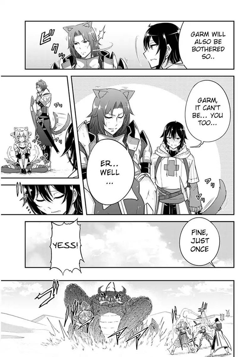 Live Dungeon! Chapter 9 - Page 25