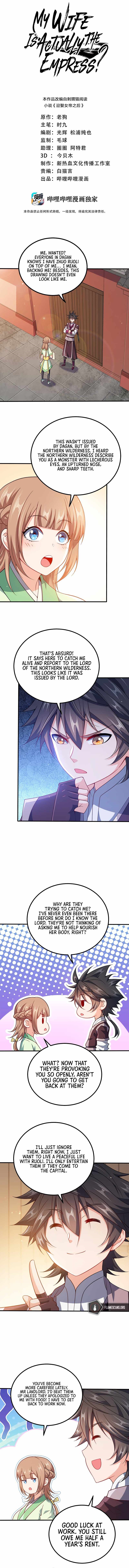 My Wife Is Actually the Empress? Chapter 111 - Page 1