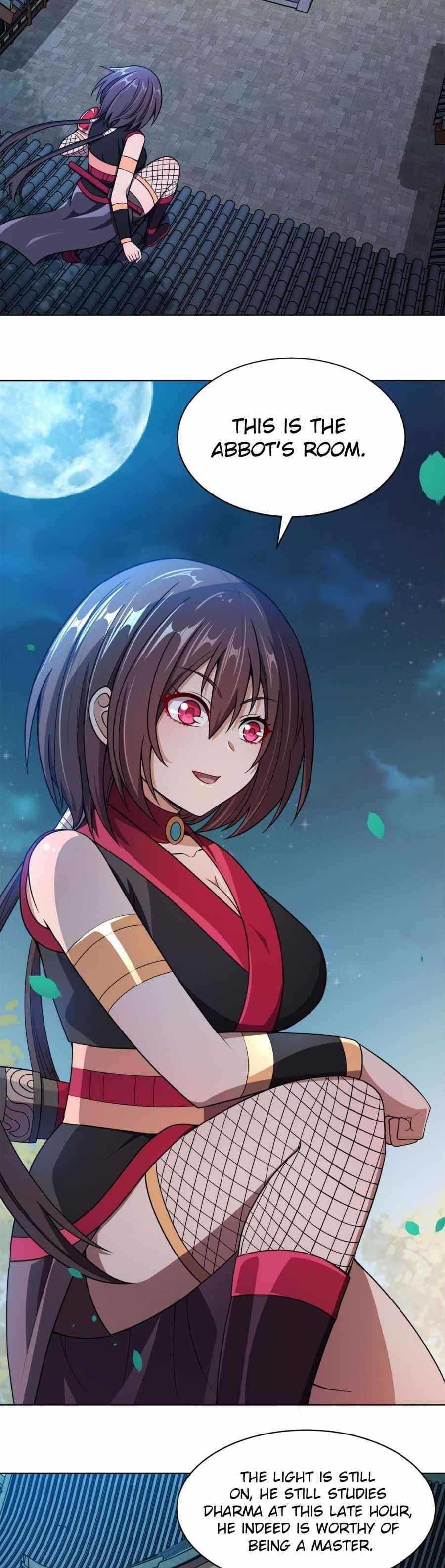 My Wife Is Actually the Empress? Chapter 18 - Page 3