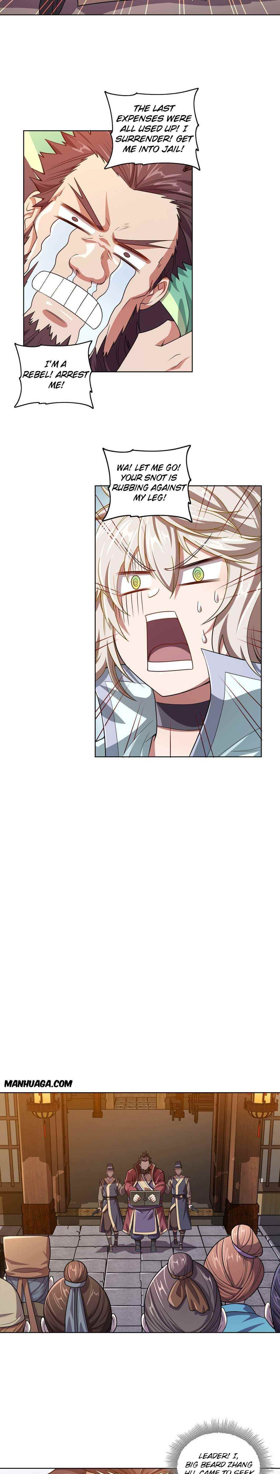 My Wife Is Actually the Empress? Chapter 3 - Page 5