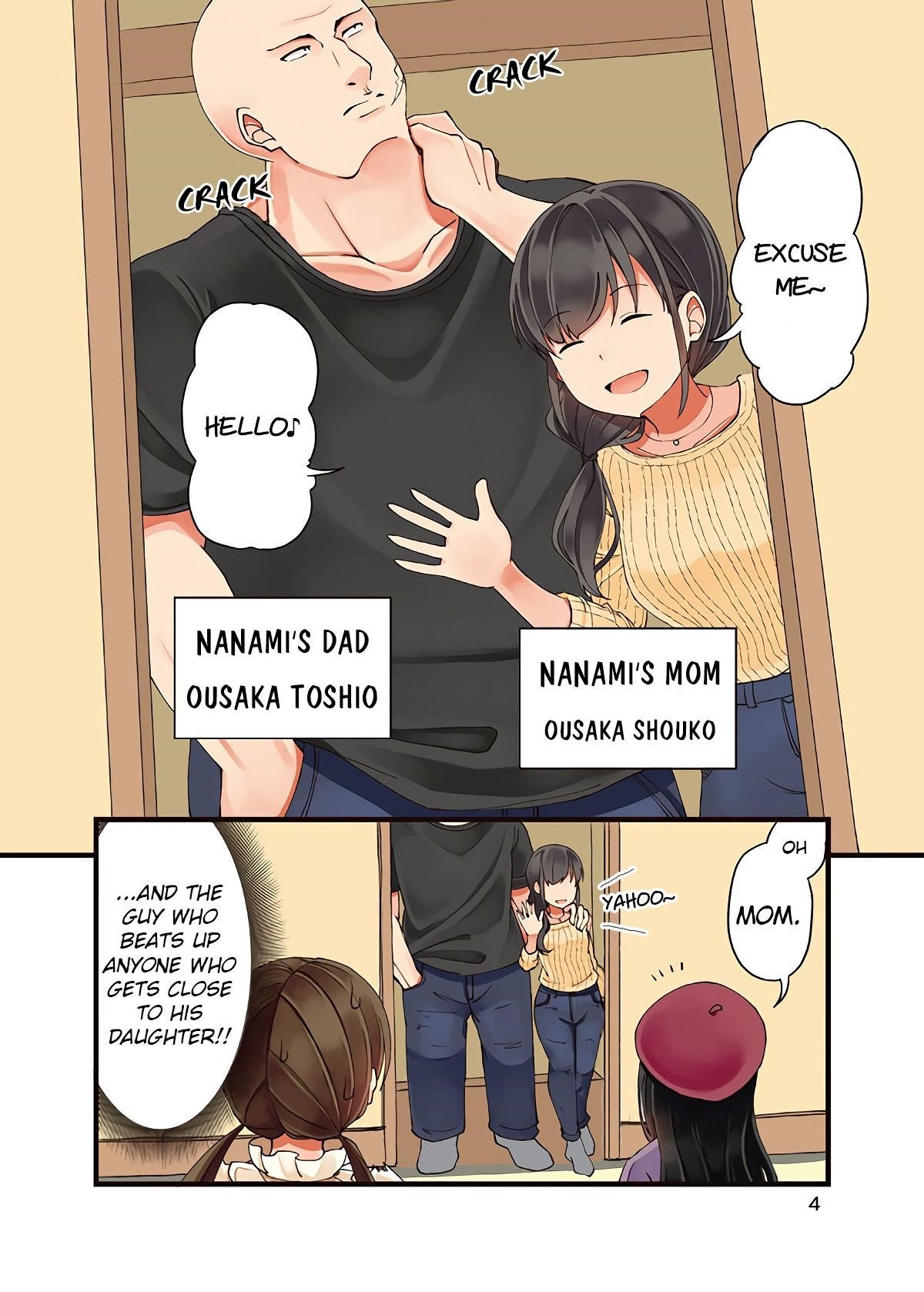 Hanging Out With a Gamer Girl Chapter 11 - Page 4
