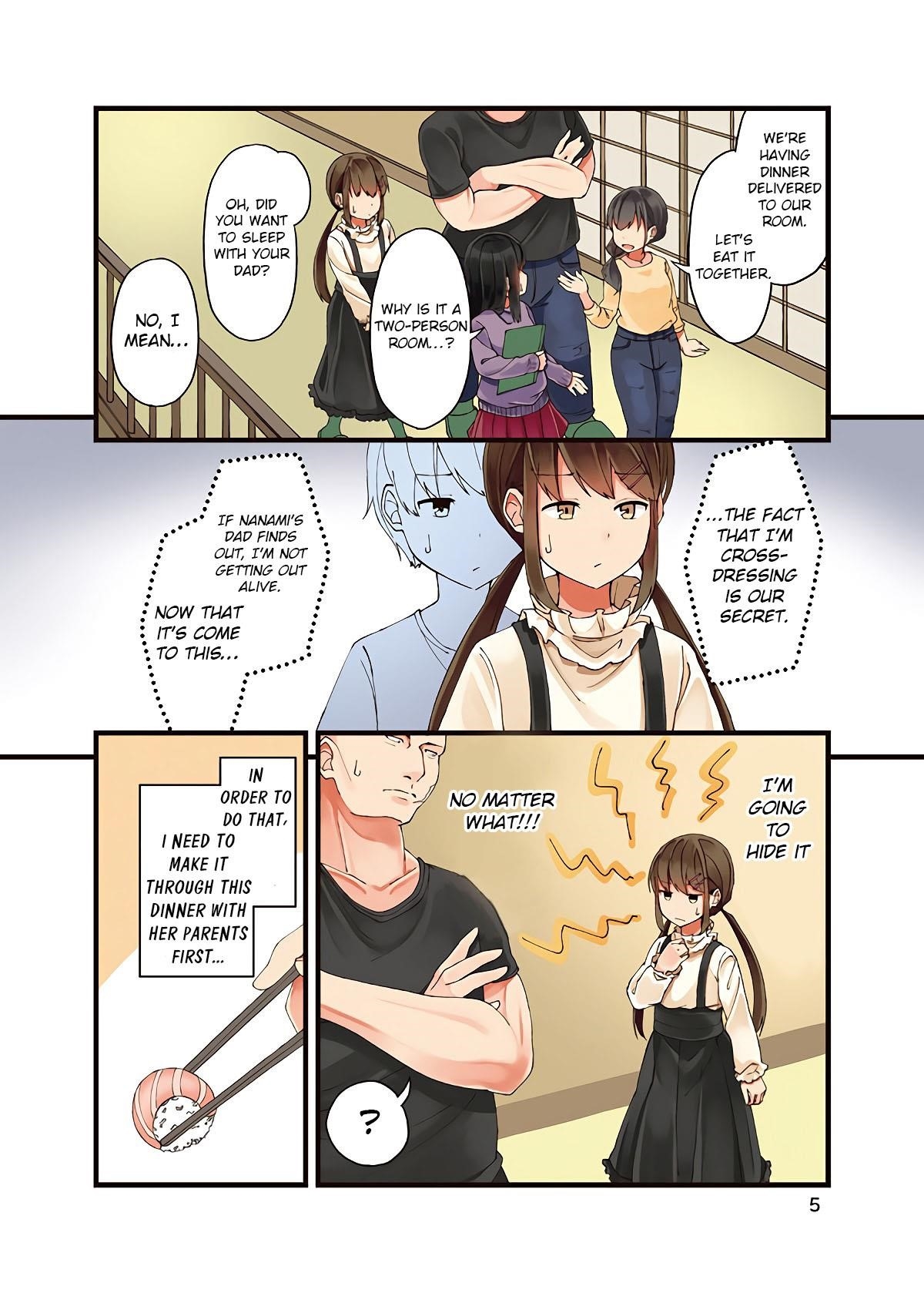 Hanging Out With a Gamer Girl Chapter 11 - Page 5