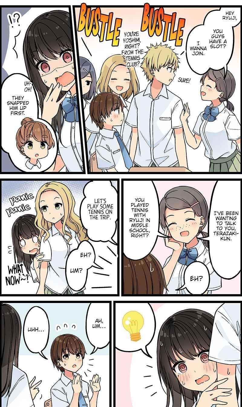 Hanging Out With a Gamer Girl Chapter 121 - Page 2