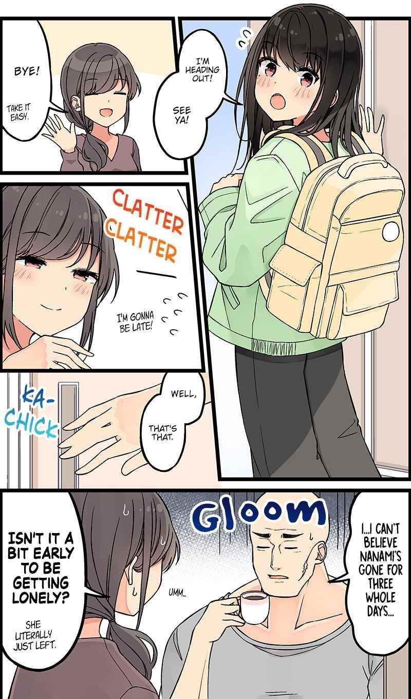 Hanging Out With a Gamer Girl Chapter 122 - Page 2