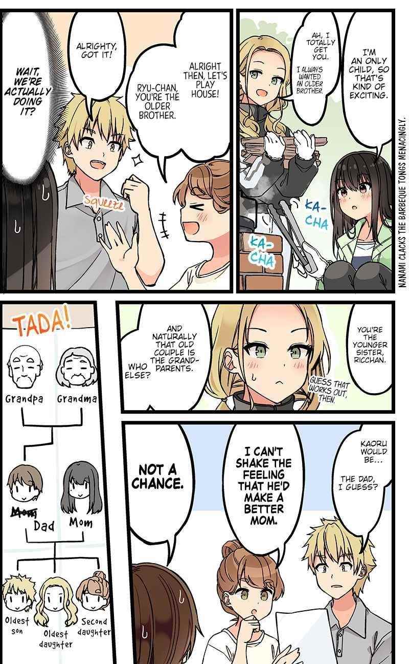 Hanging Out With a Gamer Girl Chapter 124 - Page 3