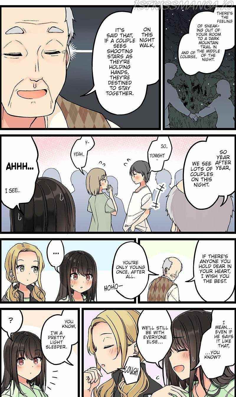 Hanging Out With a Gamer Girl Chapter 127 - Page 3