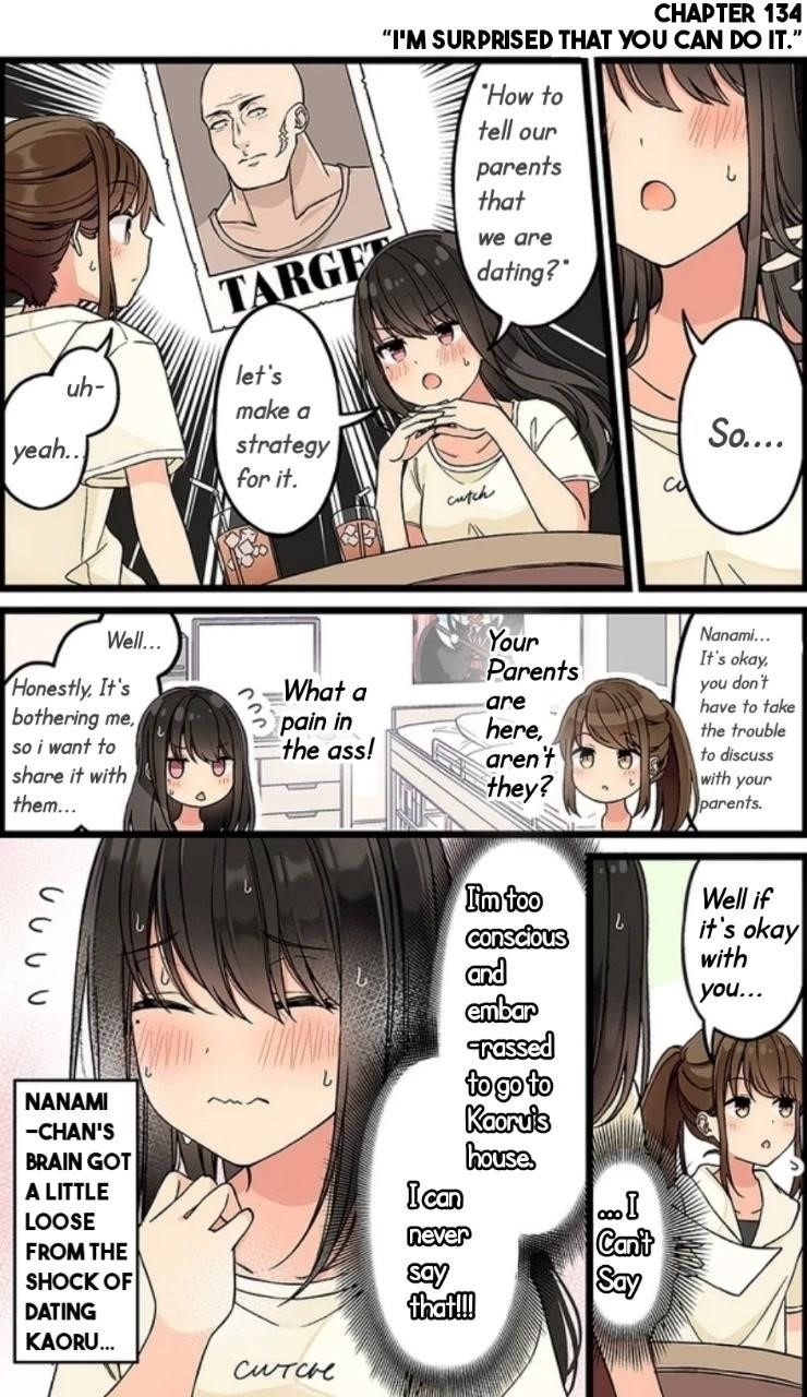 Hanging Out With a Gamer Girl Chapter 134 - Page 1