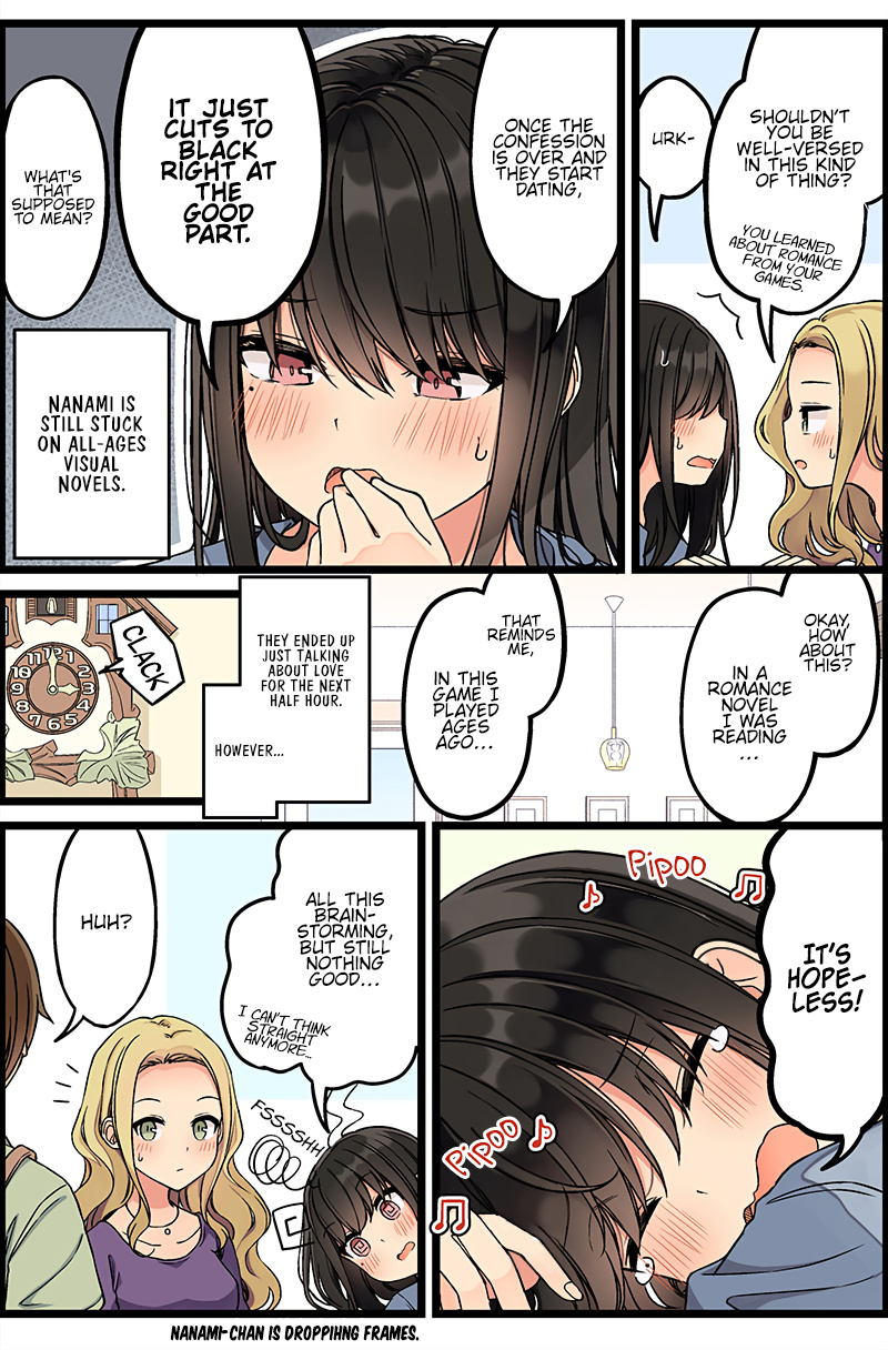 Hanging Out With a Gamer Girl Chapter 141 - Page 3