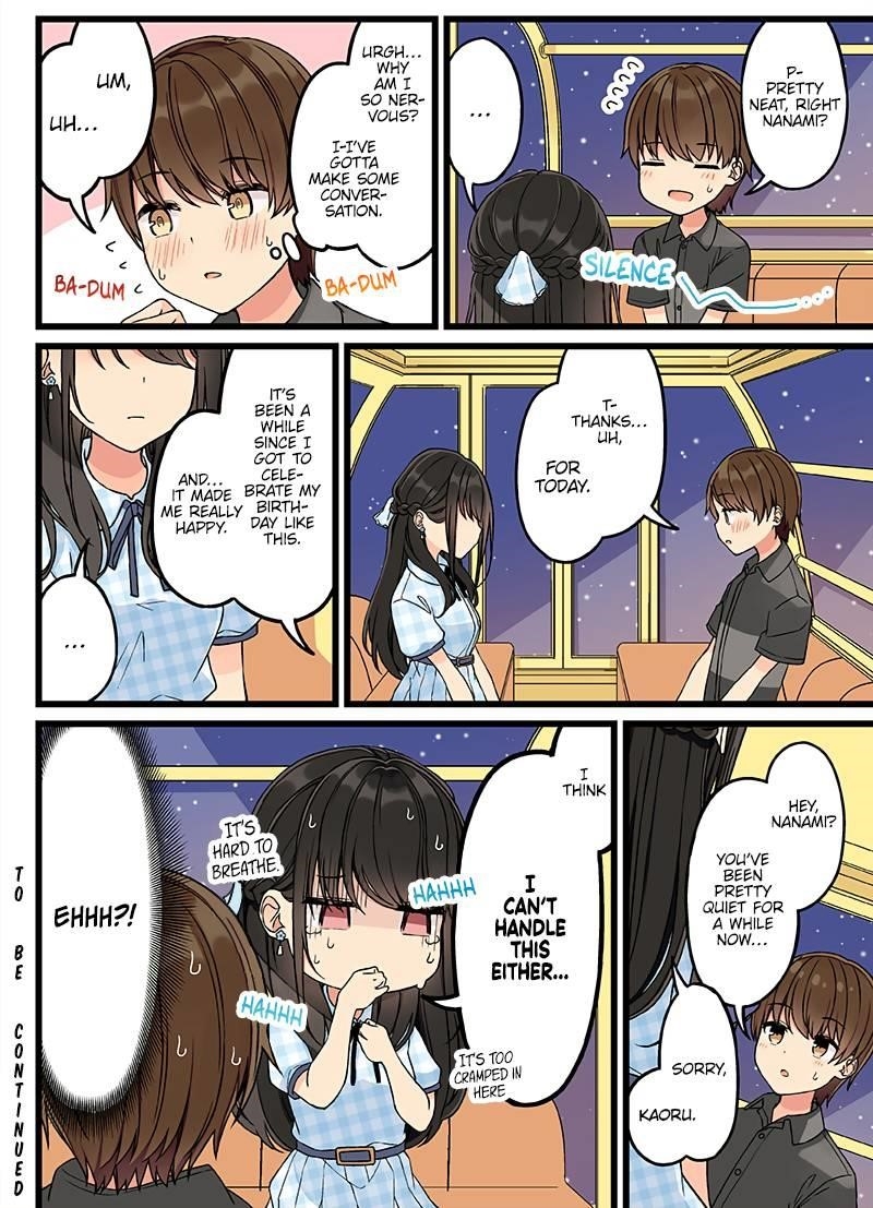 Hanging Out With a Gamer Girl Chapter 146 - Page 4