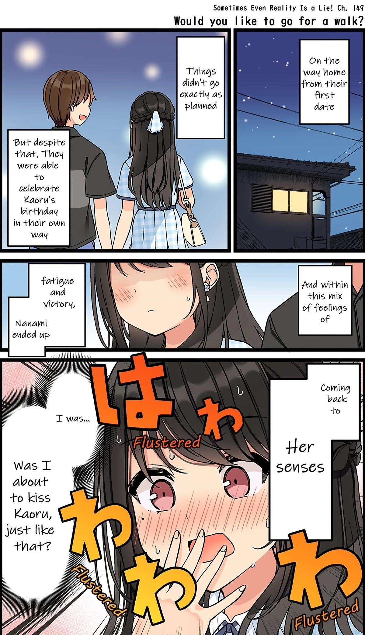 Hanging Out With a Gamer Girl Chapter 149 - Page 1