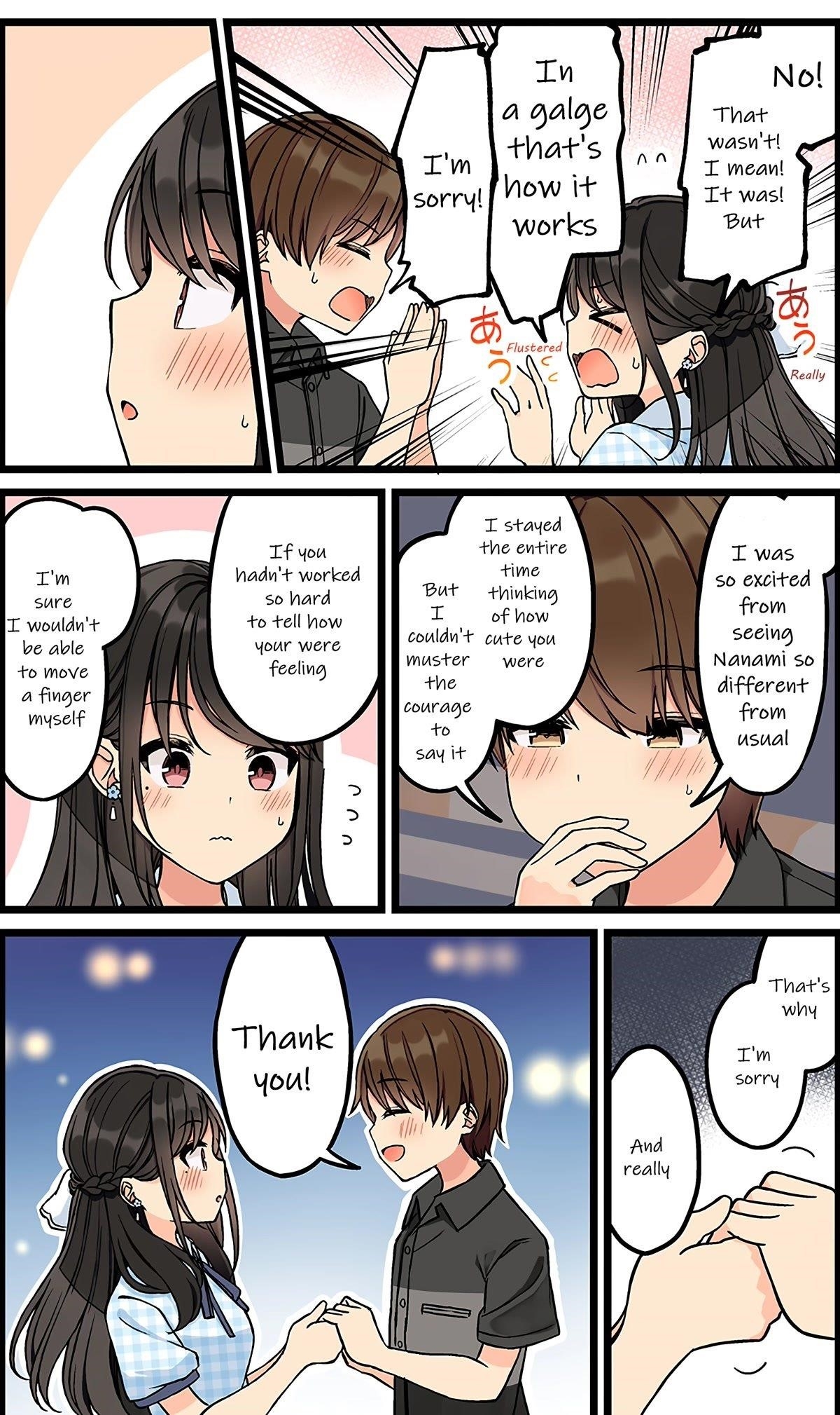 Hanging Out With a Gamer Girl Chapter 149 - Page 3