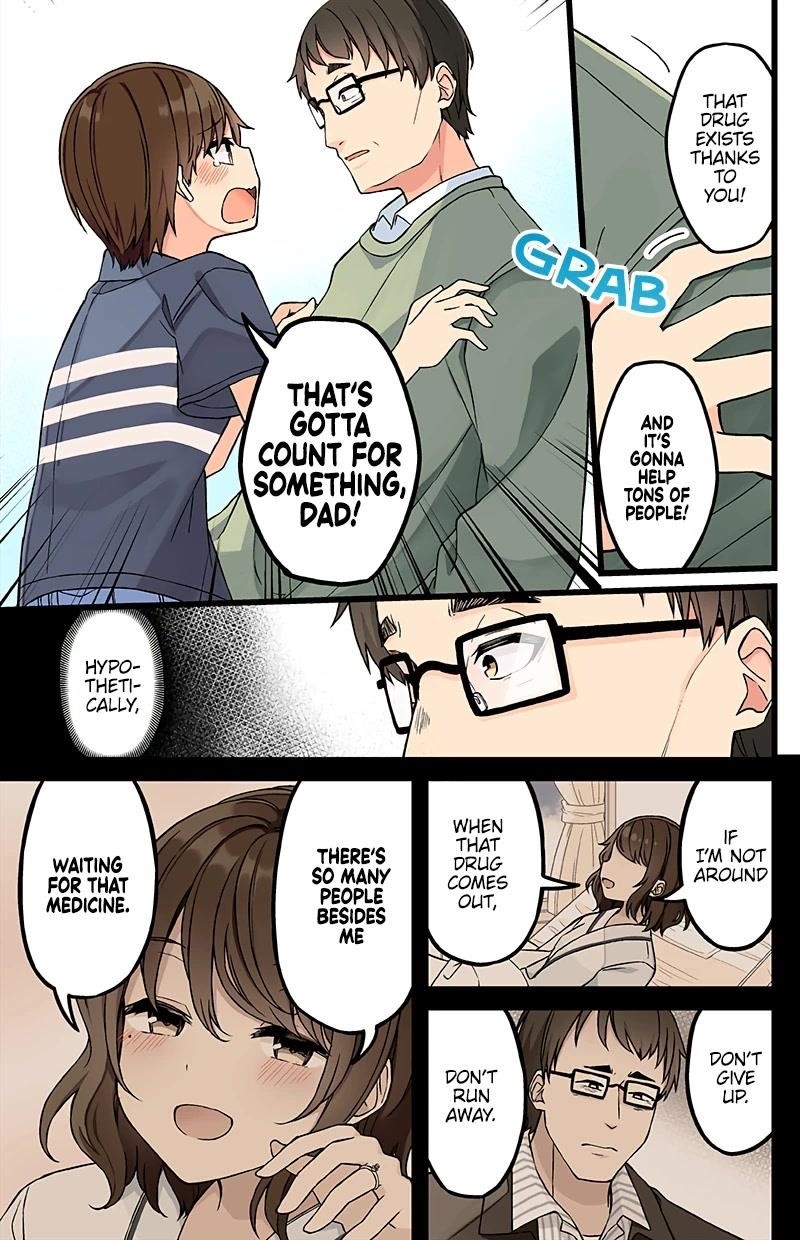 Hanging Out With a Gamer Girl Chapter 152 - Page 3