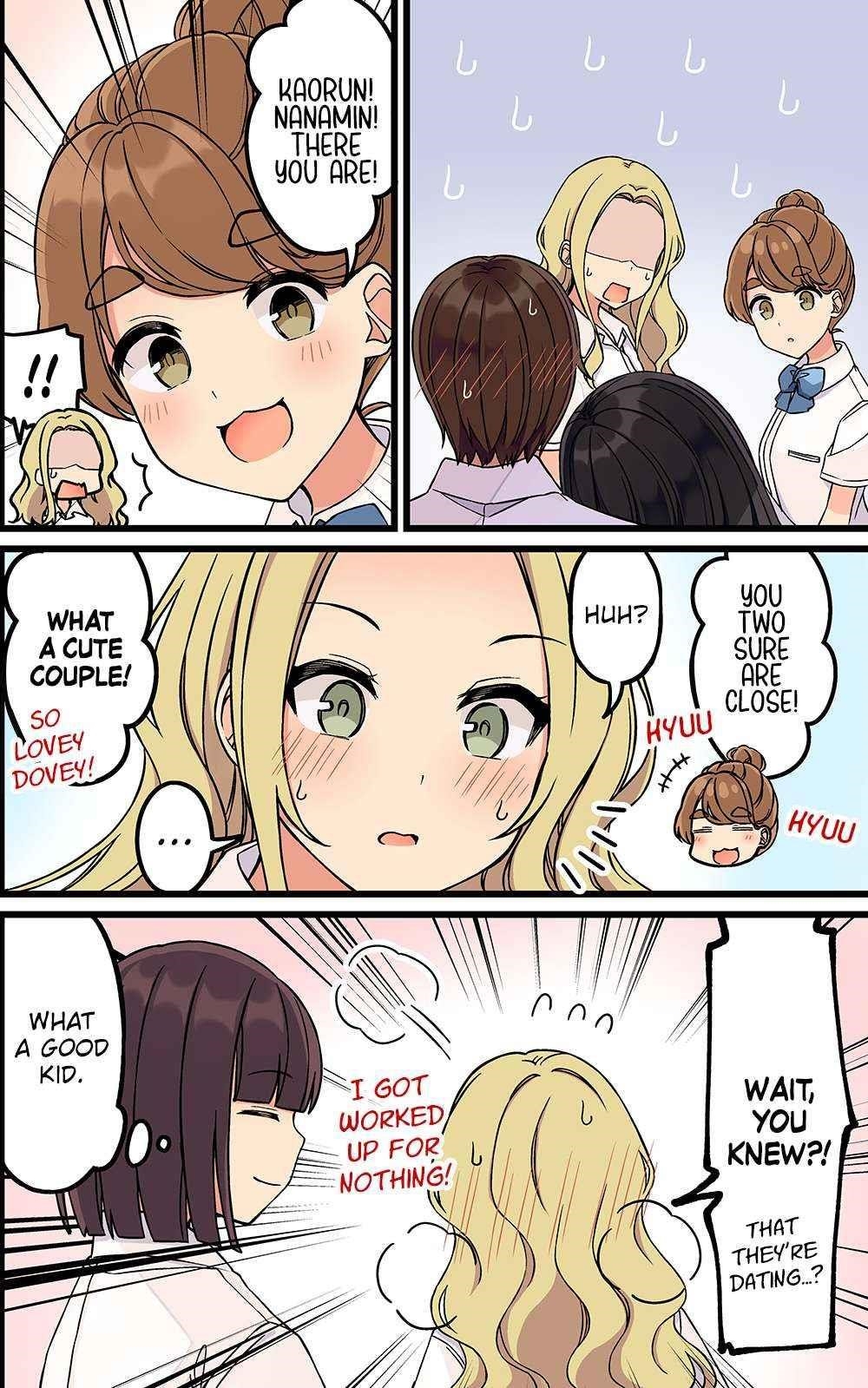 Hanging Out With a Gamer Girl Chapter 164 - Page 4