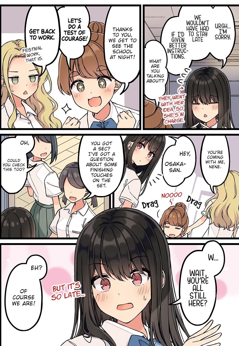 Hanging Out With a Gamer Girl Chapter 165 - Page 2