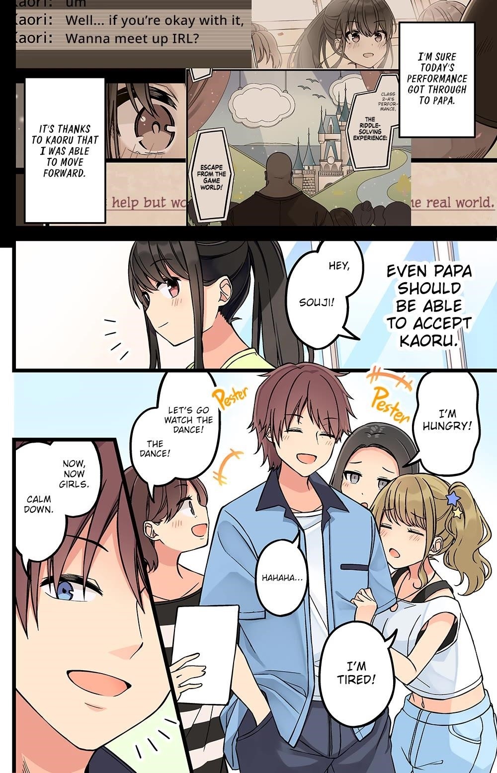 Hanging Out With a Gamer Girl Chapter 172 - Page 4