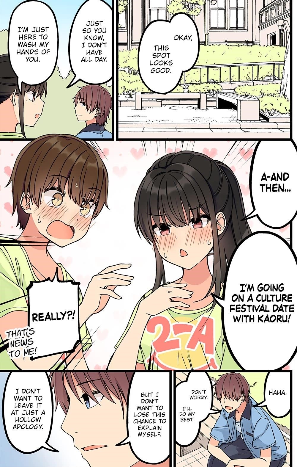 Hanging Out With a Gamer Girl Chapter 178 - Page 3
