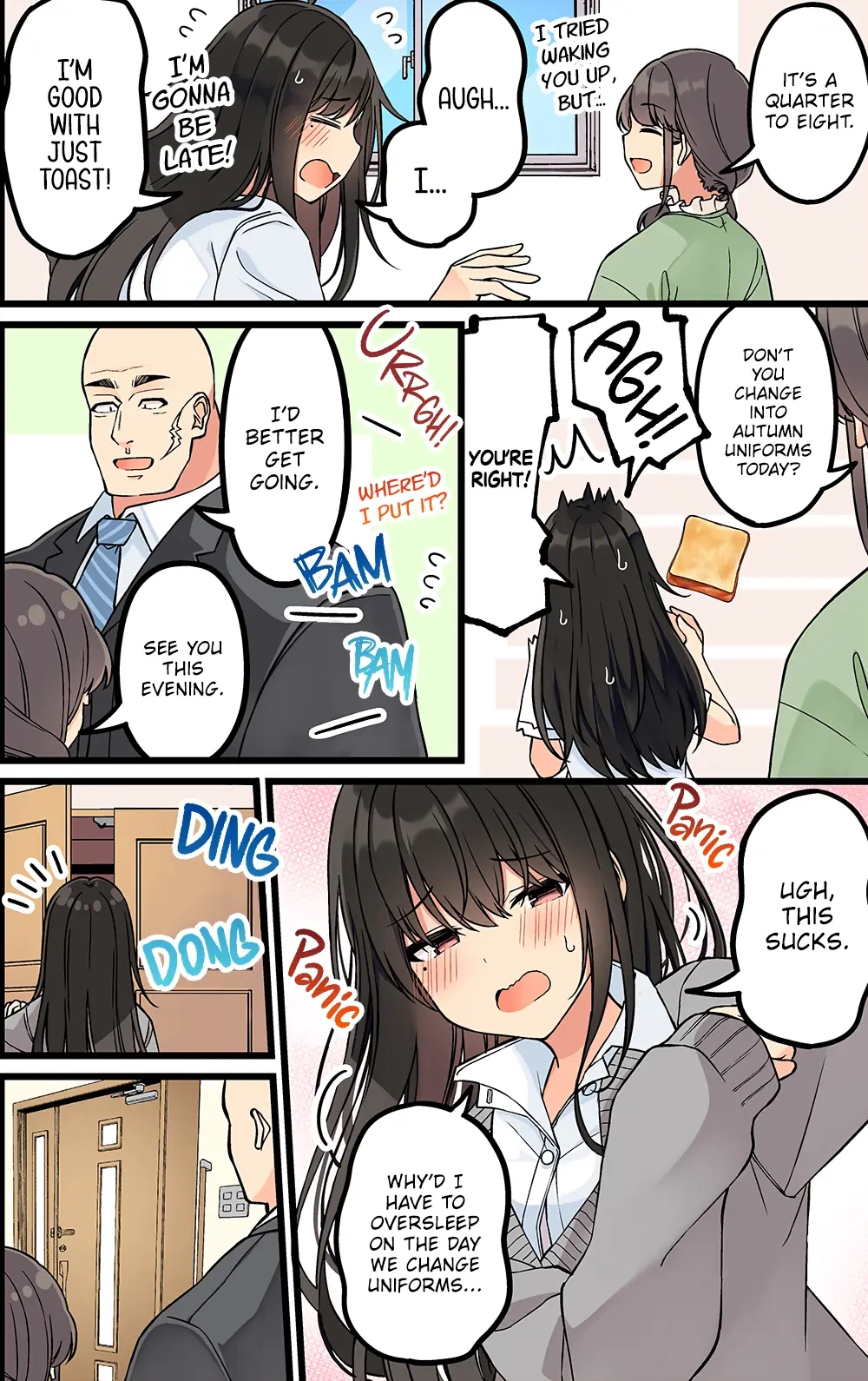 Hanging Out With a Gamer Girl Chapter 196 - Page 2