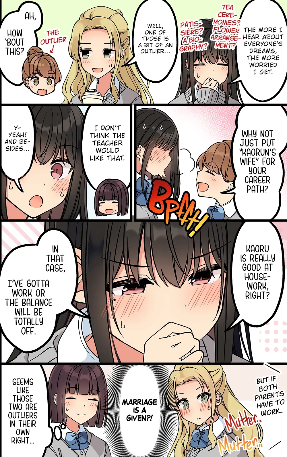 Hanging Out With a Gamer Girl Chapter 198 - Page 4