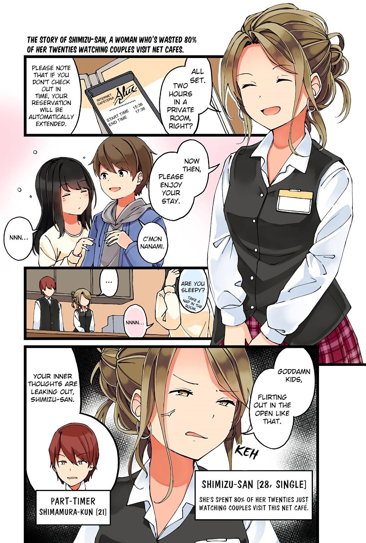 Hanging Out With a Gamer Girl Chapter 23 - Page 1