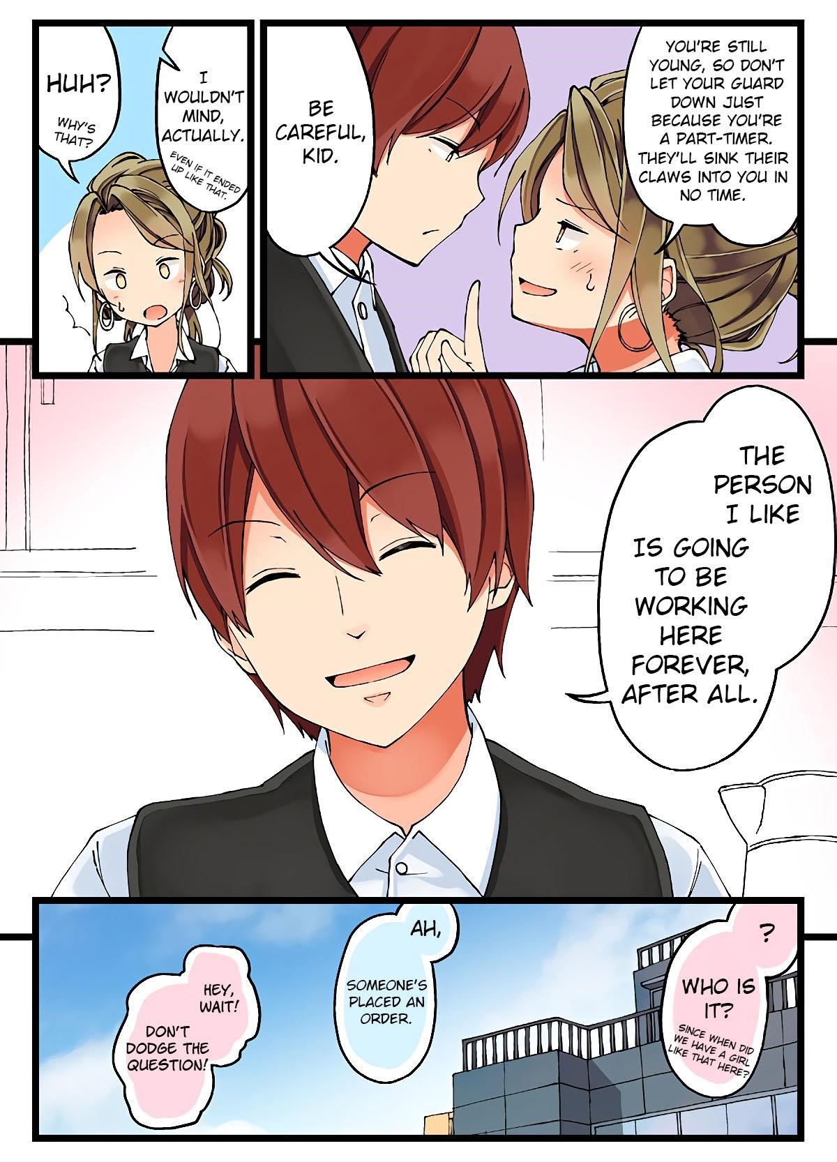 Hanging Out With a Gamer Girl Chapter 23 - Page 4
