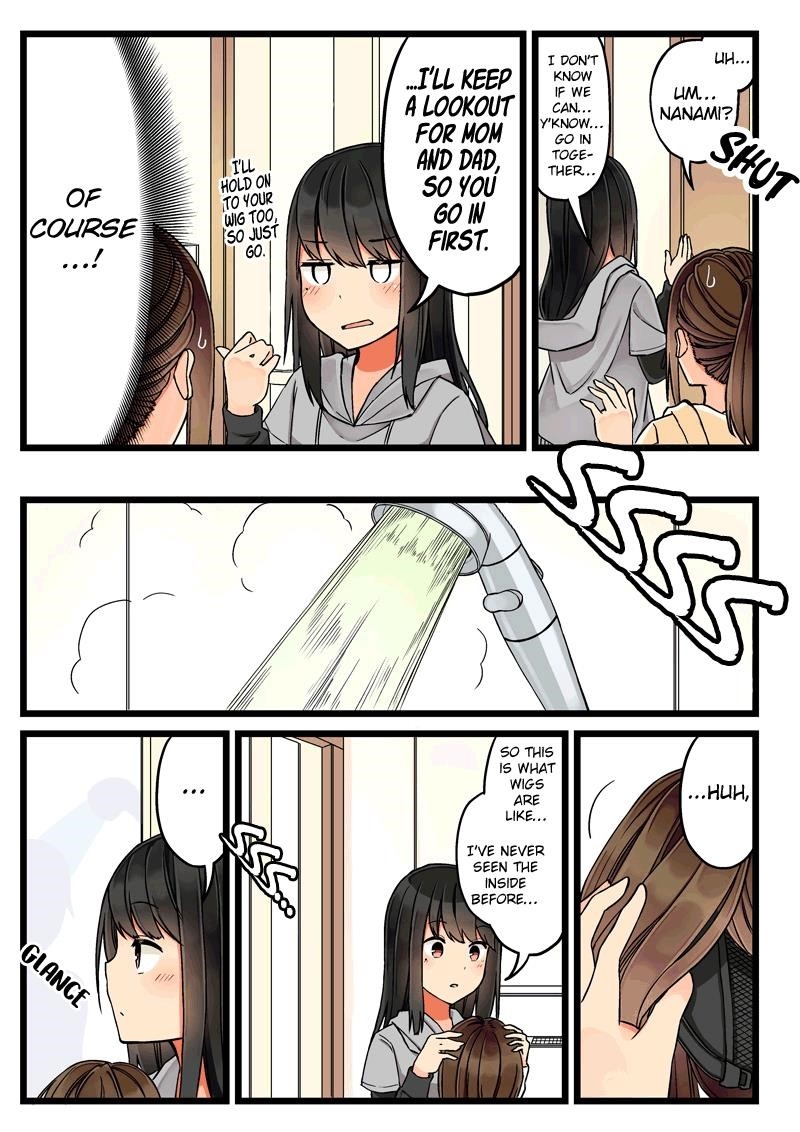 Hanging Out With a Gamer Girl Chapter 37 - Page 2