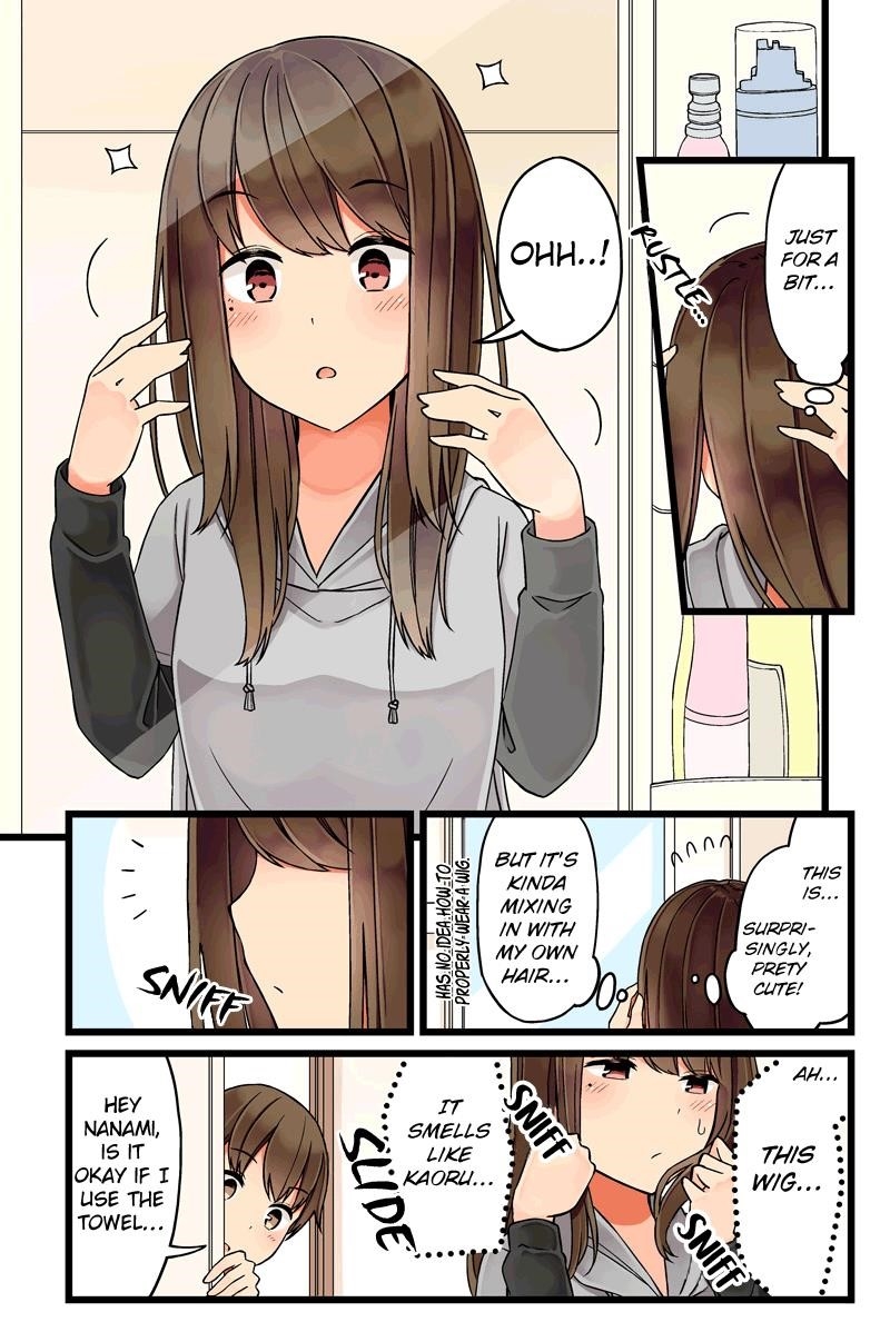 Hanging Out With a Gamer Girl Chapter 37 - Page 3