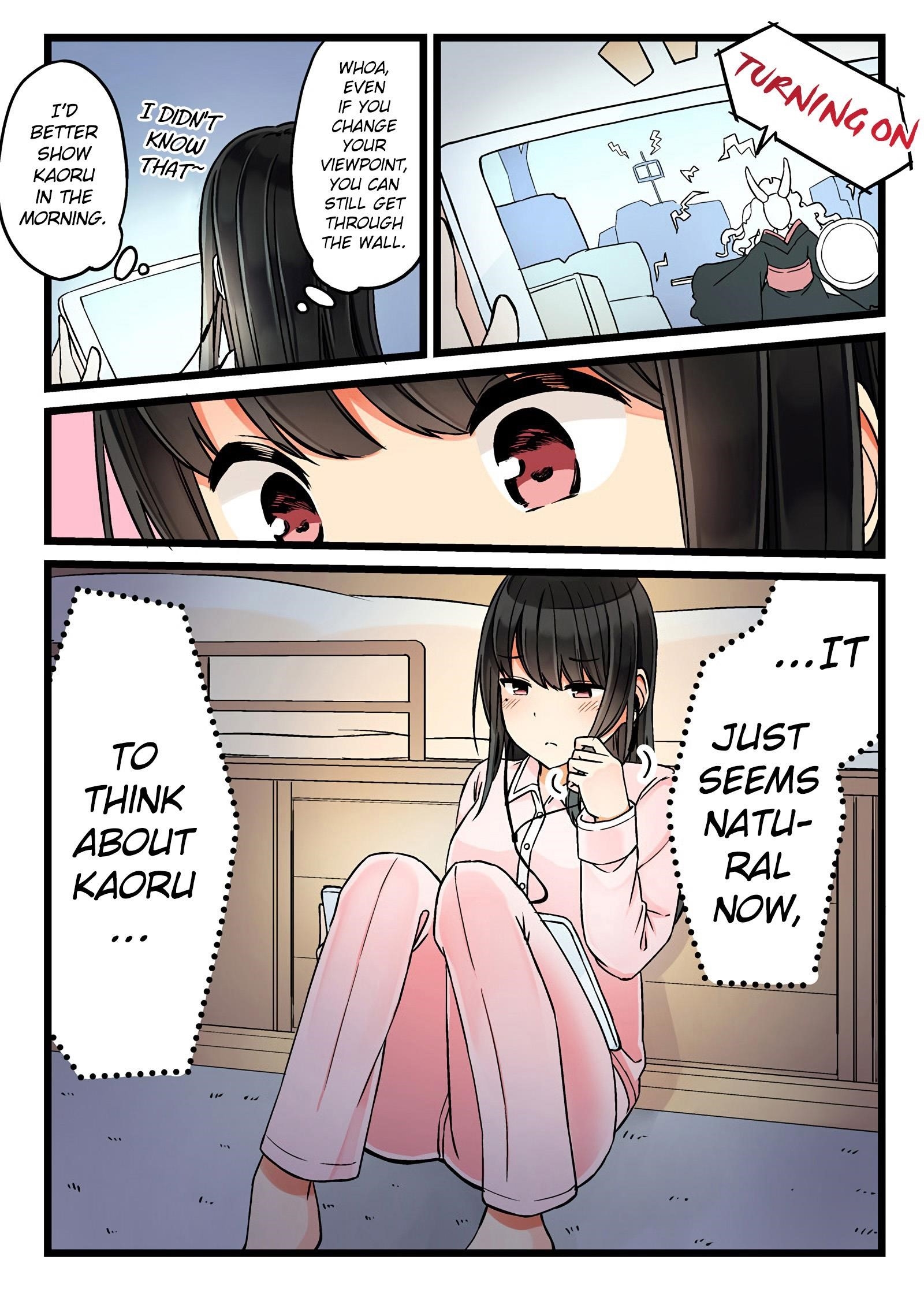 Hanging Out With a Gamer Girl Chapter 38 - Page 3