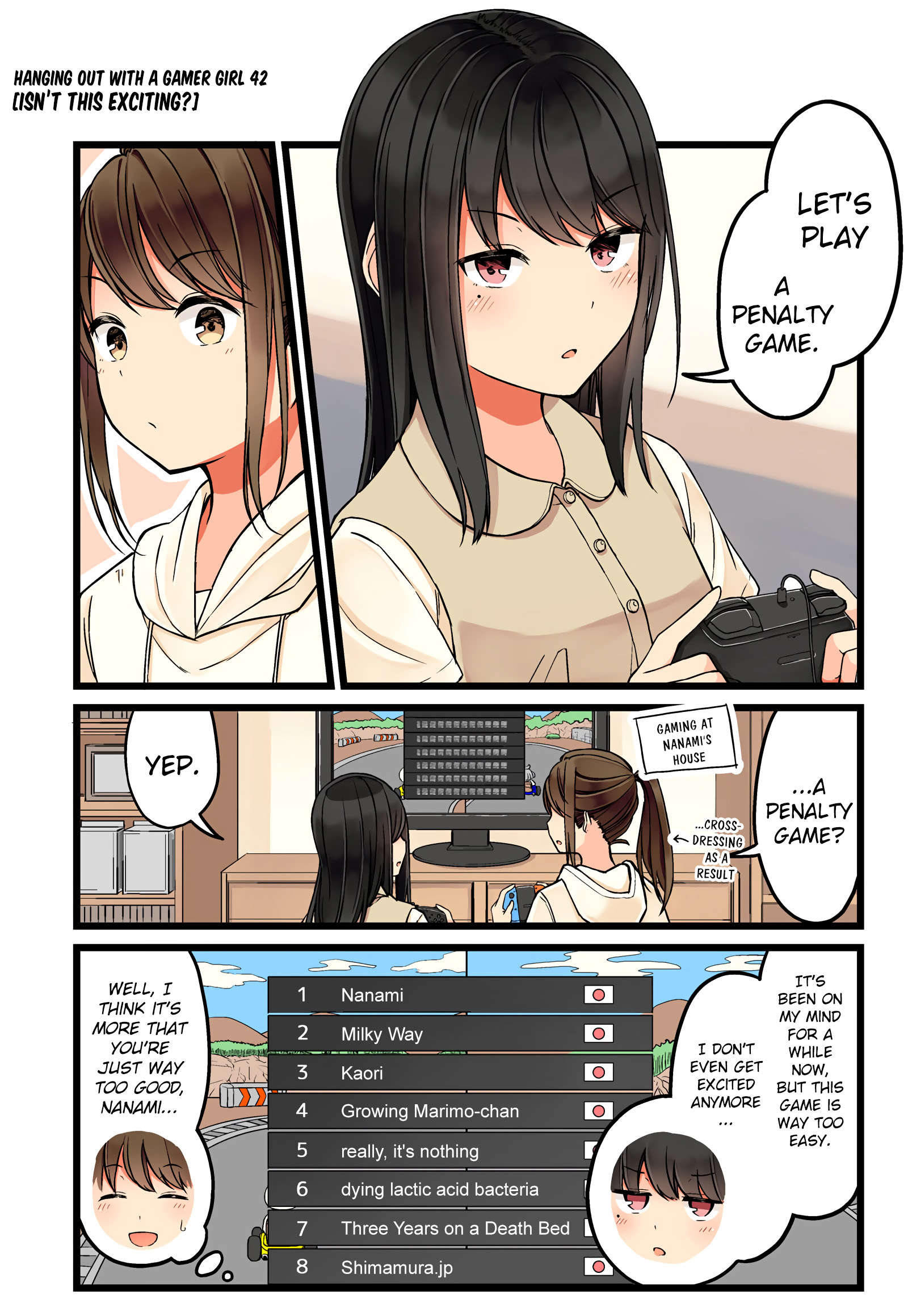 Hanging Out With a Gamer Girl Chapter 42 - Page 1