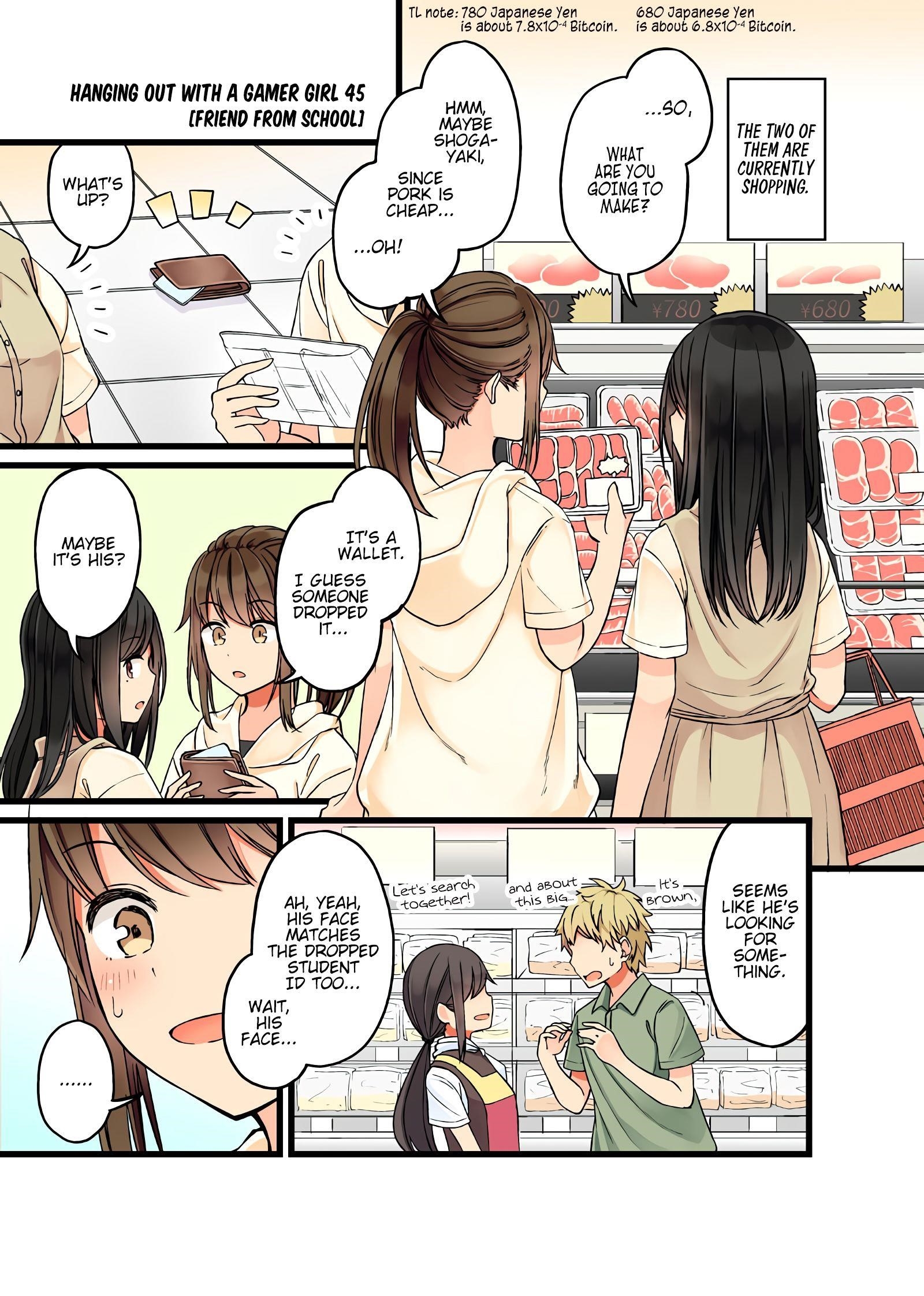 Hanging Out With a Gamer Girl Chapter 45 - Page 1