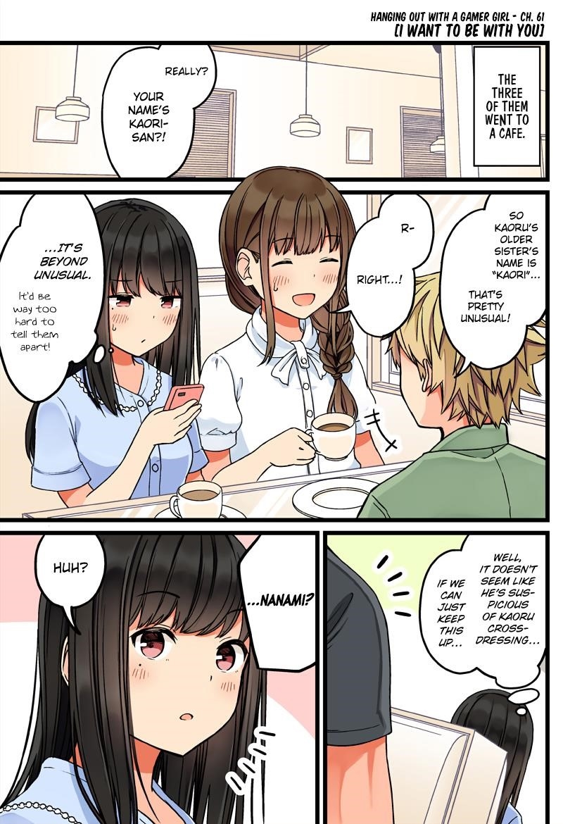 Hanging Out With a Gamer Girl Chapter 61 - Page 1