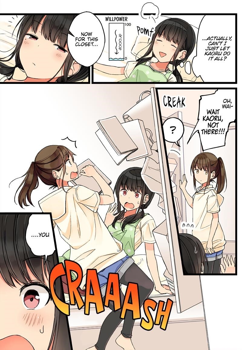 Hanging Out With a Gamer Girl Chapter 66 - Page 3