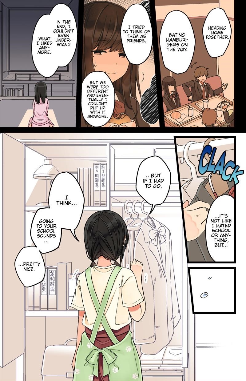 Hanging Out With a Gamer Girl Chapter 67 - Page 3