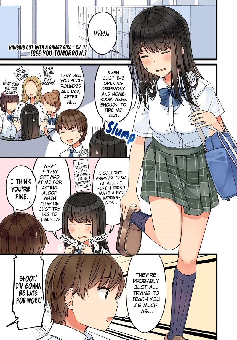 Hanging Out With a Gamer Girl Chapter 71 - Page 1